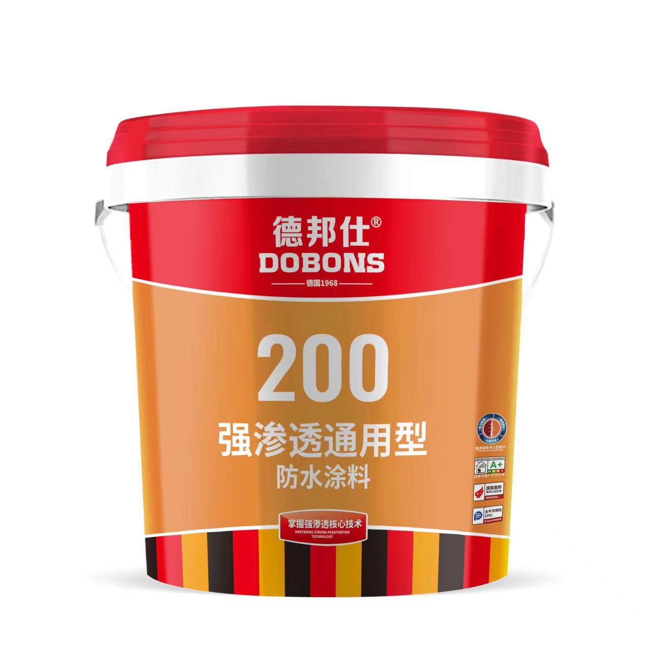 河南強滲透通用型防水漿料200