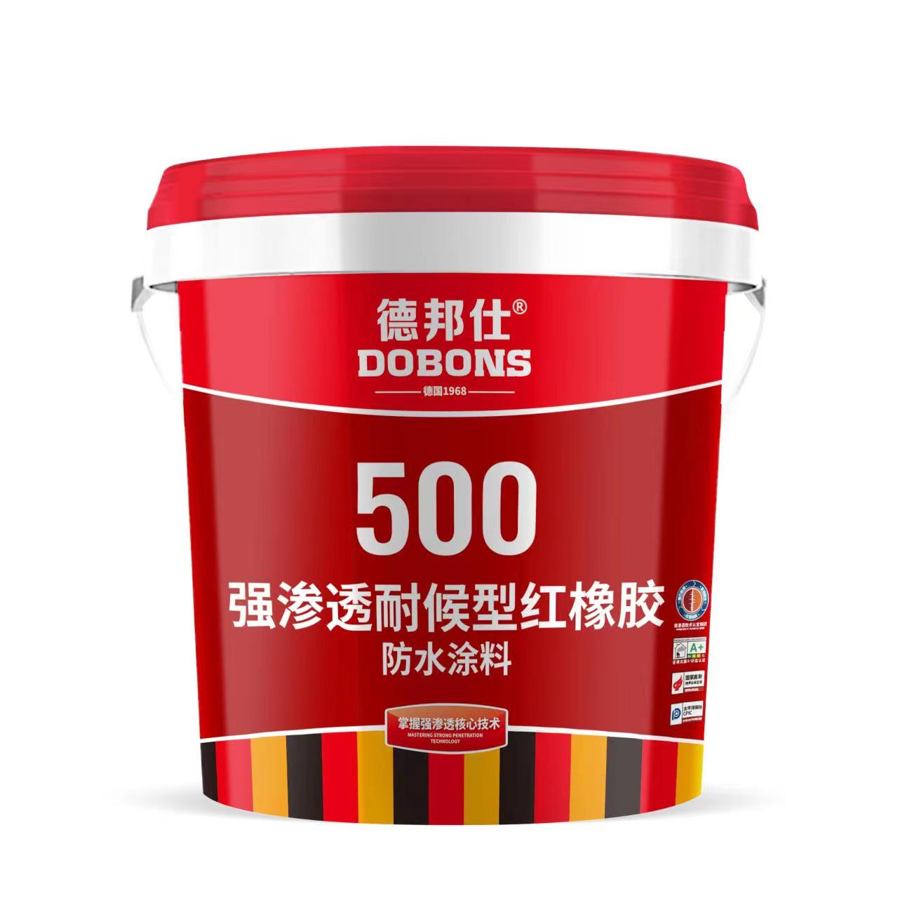 武漢強滲透耐候型紅橡膠防水涂料500