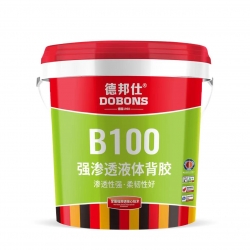 河南強滲透液體背膠B100