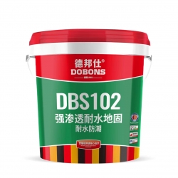 武漢強滲透耐水地固DBS-102