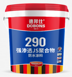 湖南德邦仕強滲透JS聚合物防水涂料290