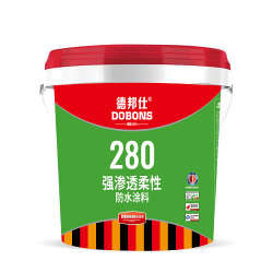 南昌強滲透柔性防水涂料 280